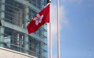 香港特區(qū)政府強(qiáng)烈譴責(zé)暴徒惡行