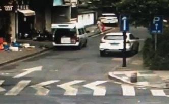 杭州男子酒后以小便、腳踩等方式玷污踐踏國旗被批捕