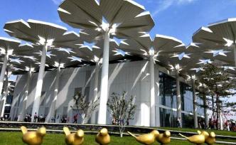 北京世園會(huì)園區(qū)室外部分今起對(duì)外開(kāi)放，票價(jià)20元