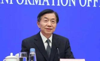 民政部部長黃樹賢：將進一步健全互聯(lián)網(wǎng)公益慈善監(jiān)管體系