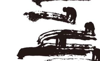 開(kāi)卷有益｜什么是大好時(shí)光？