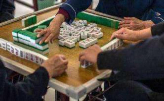 江西至少又有4县区警方发布“麻将馆禁令”