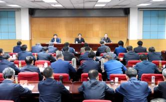 郭聲琨：全面提升新時(shí)代信訪工作能力和水平