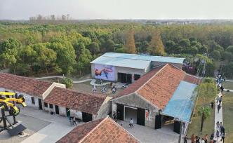 當代藝術(shù)群展“降臨”崇明島，探討用藝術(shù)回應生態(tài)