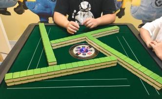 江西“麻将馆禁令”再添一市，鹰潭清理麻将房268间