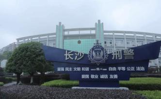 民警苦劝被电诈男子反遭骂，最终成功劝止