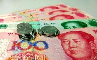 前三季10省份GDP增速超全国，京沪人均可支配收入过5万