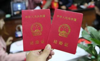 媒體刊文評法定婚齡暫不修改：彰顯立法理性態(tài)度