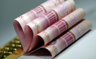 四季度逆周期調(diào)節(jié)將強(qiáng)化，一攬子全面沖刺穩(wěn)增長舉措將出