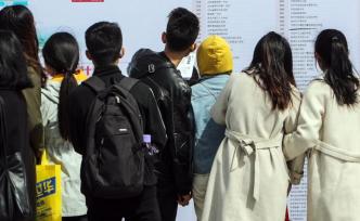 報(bào)告：畢業(yè)生就業(yè)難問(wèn)題顯現(xiàn)，人工智能等專(zhuān)業(yè)人才培養(yǎng)不足