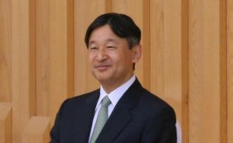 日本政府宣布天皇即位禮當(dāng)天恩赦55萬人，國民吵翻了