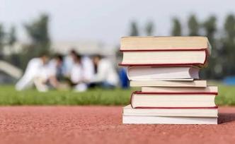 黑龙江：高考报名严禁非正常学籍迁移、空挂学籍、人籍分离