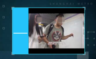 治安日常｜接力尋物