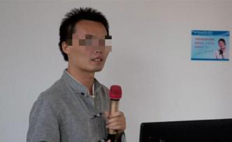 文明辦官博稱高校被性侵女生勾引老師？當(dāng)?shù)鼗貞?yīng)：賬號(hào)被盜