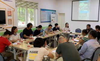 社區(qū)更新·漫步｜討論：居委會自治的可能性