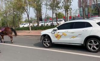 濱州市監(jiān)局調(diào)查“馬拉汽車(chē)維權(quán)”，消協(xié)考慮聯(lián)系權(quán)威部門(mén)檢測(cè)