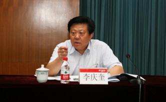 南網(wǎng)原一把手退休后被查：“特權思想嚴重”，留黨察看二年