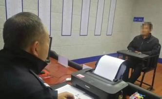 山東“活埋男嬰”被棄荒山，律師：涉嫌故意殺人未遂