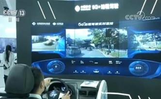 智能互聯(lián)，開放合作