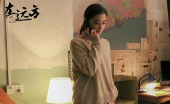 專訪｜梅婷：在表演上，絕不能給自己定型