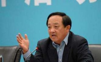 老搭檔近日被查后，已退休6年的華電原總經(jīng)理云公民接受調(diào)查