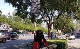 站牌同名異地、電梯早早停運(yùn)，合肥部分公交站啥時(shí)能讓人省心