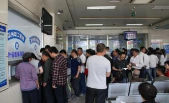 疾病“分組方案”出爐，DRG付費(fèi)助病人減少非必要醫(yī)療支出