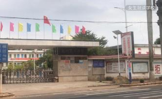 湛江女中學(xué)生校外遭兩名18歲男子性侵
