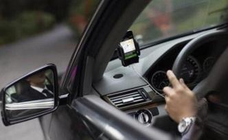 南京新版网约车管理办法拟规定：优先选用新能源车