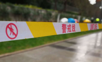 廣州警方：一男子將妻子、女兒和兒子勒頸致死后自縊身亡