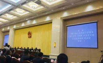 四川自貢將文明行為入法：以鼓勵與倡導(dǎo)為主，限制和禁止為輔