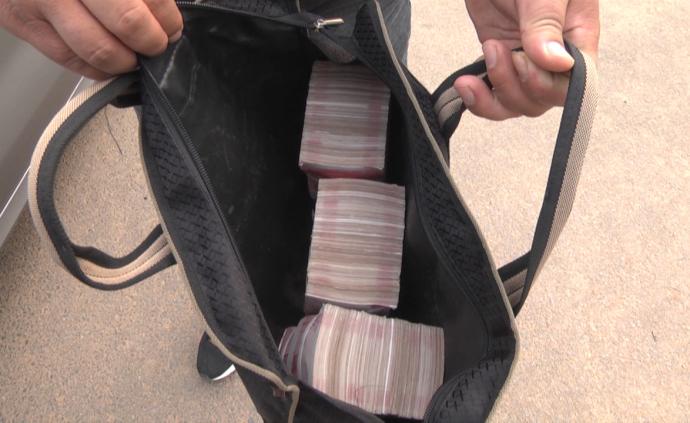 30萬元投標(biāo)保證金丟失，軍人撿到原地等