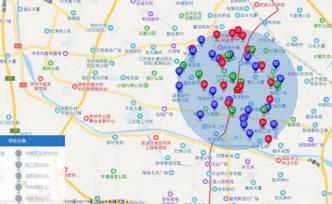 手機(jī)上就能查學(xué)區(qū)，江蘇常州推出教育電子地圖