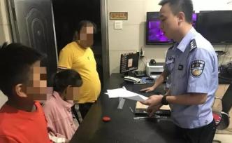12歲男孩帶妹妹找民警稱(chēng)要斷絕父子關(guān)系：“他老打我！”