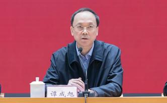 譚成旭同志任鞍鋼集團有限公司董事長、黨委書記