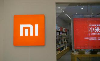 小米集團(tuán)和美團(tuán)點(diǎn)評(píng)獲準(zhǔn)調(diào)入港股通名單，10月28日起生效