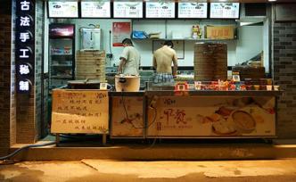 光明時(shí)評(píng)：穩(wěn)定就業(yè)發(fā)展經(jīng)濟(jì)要多“搭臺(tái)”“建灶”
