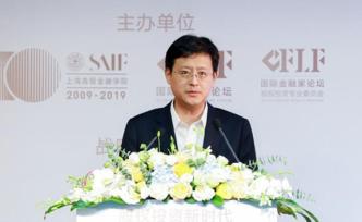 上海金融局副局長：繼續(xù)加大對股權(quán)投資機(jī)構(gòu)募投管退支持力度