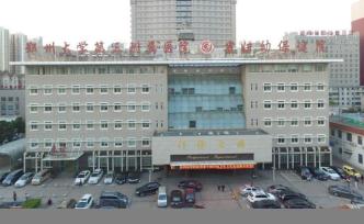 科技日报刊文：“封针”疗法治脑瘫，是创新还是骗局