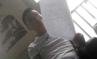 公司讓員工男扮女以網(wǎng)戀方式騙人玩手游充值，律師：涉嫌詐騙