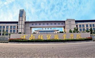學(xué)生白天不能回宿舍，光明網(wǎng)：大學(xué)教育要嚴也要兼顧人性化