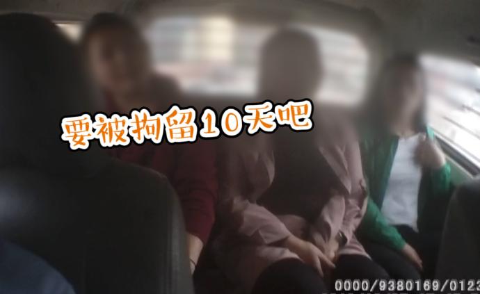 懷疑麻友出老千女子報警，一桌四人全被抓