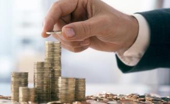 最高法：嚴懲非法集資等金融犯罪，區(qū)分正當融資與非法集資