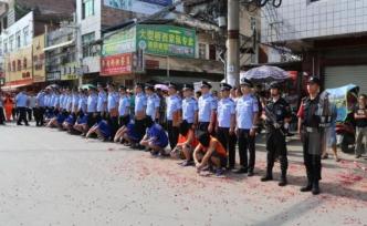 打砸救護(hù)車、歐打并非法拘禁他人……南寧一涉惡團(tuán)伙7人被捕