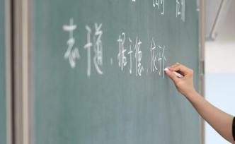 評比材料多、雜事負擔重、崗位抽調煩，誰搶走了教師教學時間