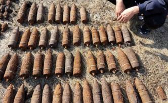 內(nèi)蒙古在邊境地區(qū)銷毀186枚二戰(zhàn)時(shí)期遺留彈藥