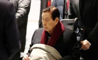韓國樂天名譽會長97歲辛格浩申請停止服刑獲準(zhǔn)