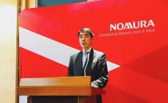 野村證券副社長：中國應該打造多層次資本市場，讓效率更高