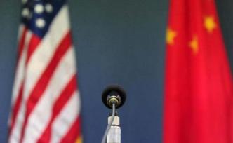 鎖定磋商成果，中美向階段性協(xié)議再近一步