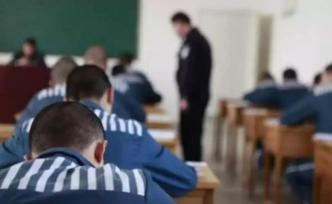 中央政法委長安劍：懲治犯罪“魔童”，只降低刑責(zé)年齡夠嗎？